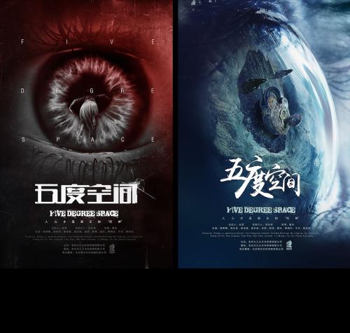 怎么办假波兰驾驶证